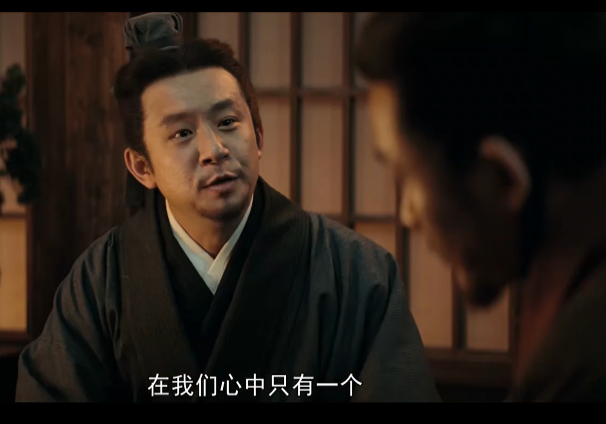 天无二日我的心中只有阁下一个太阳