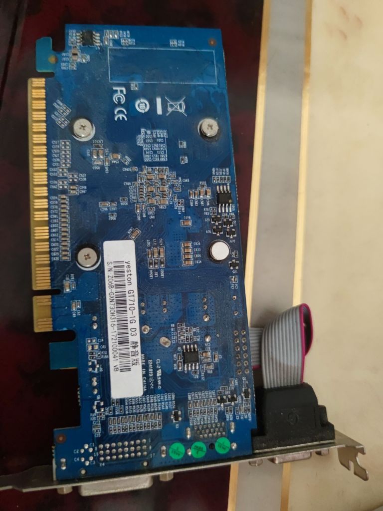 gt710和12400核显比起来如何