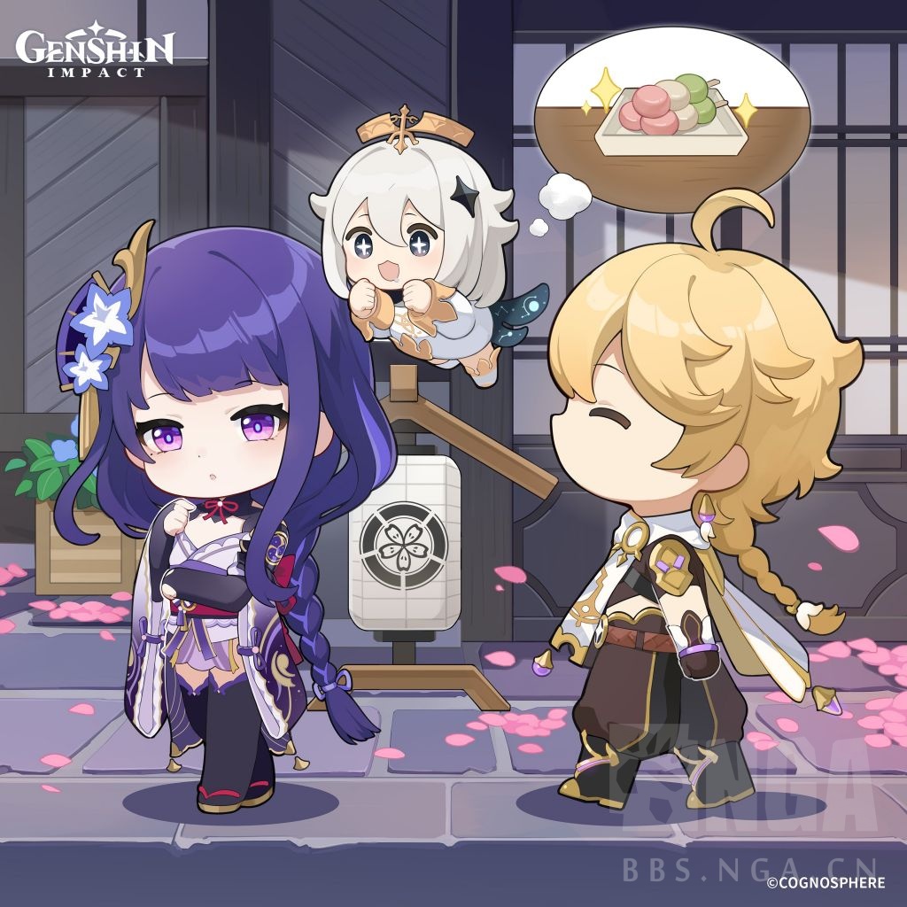 外网官方搬运迪卢克外服专属生日贺图