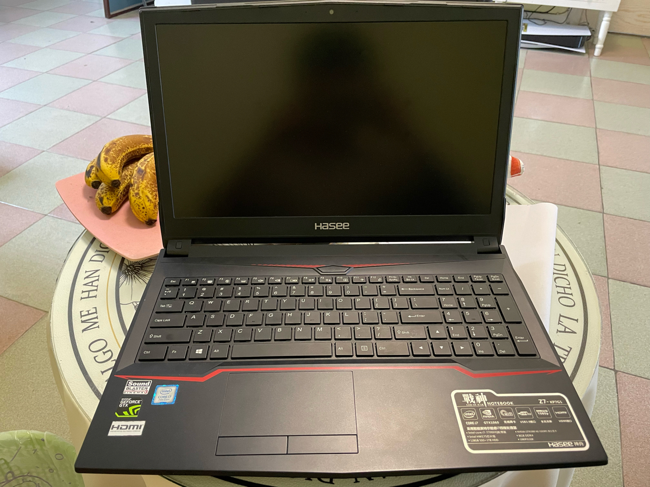 出台笔记本 i7 1066 战神z7-kp7g1