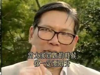 兄弟们求几个炒股的表情包