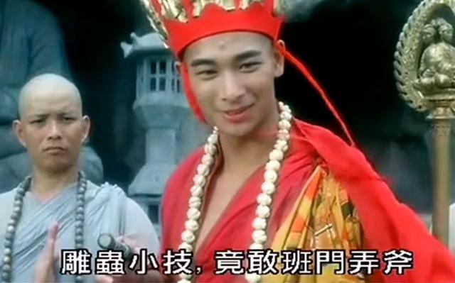 不得不说赵文卓年轻时候的形象是真的好