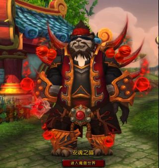 幻化我可不可以称为最帅武僧