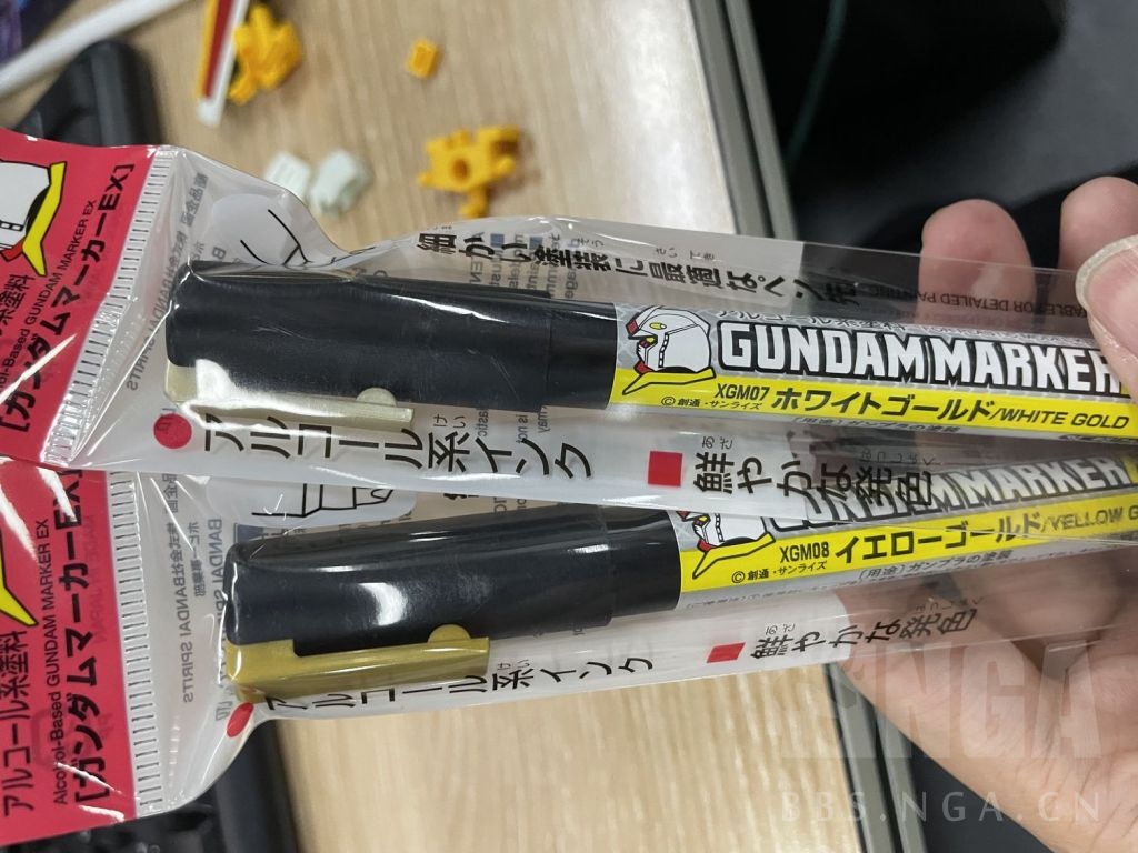 [技术交流] 郡士 ex系列金色马克笔 到货 nga玩家社区