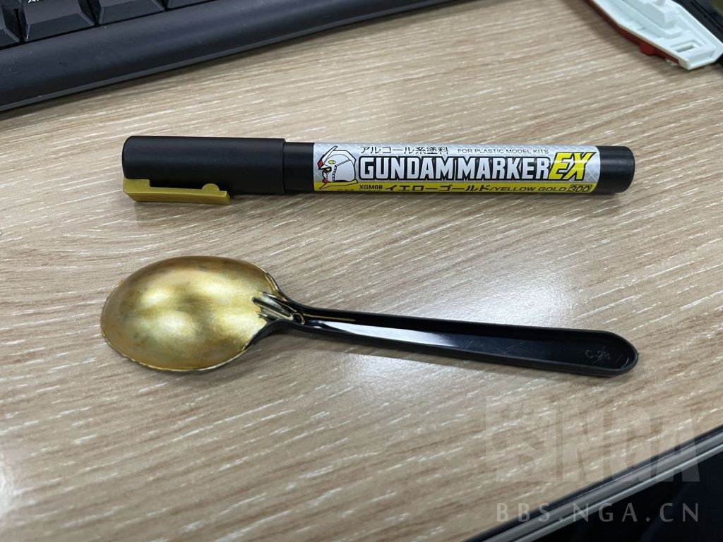 技术交流郡士ex系列金色马克笔到货