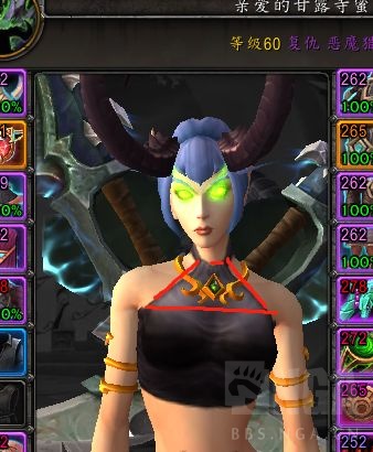 xdm刚在奥利波斯看到一个dh幻化的皮甲黑色抹胸哪里出的啊