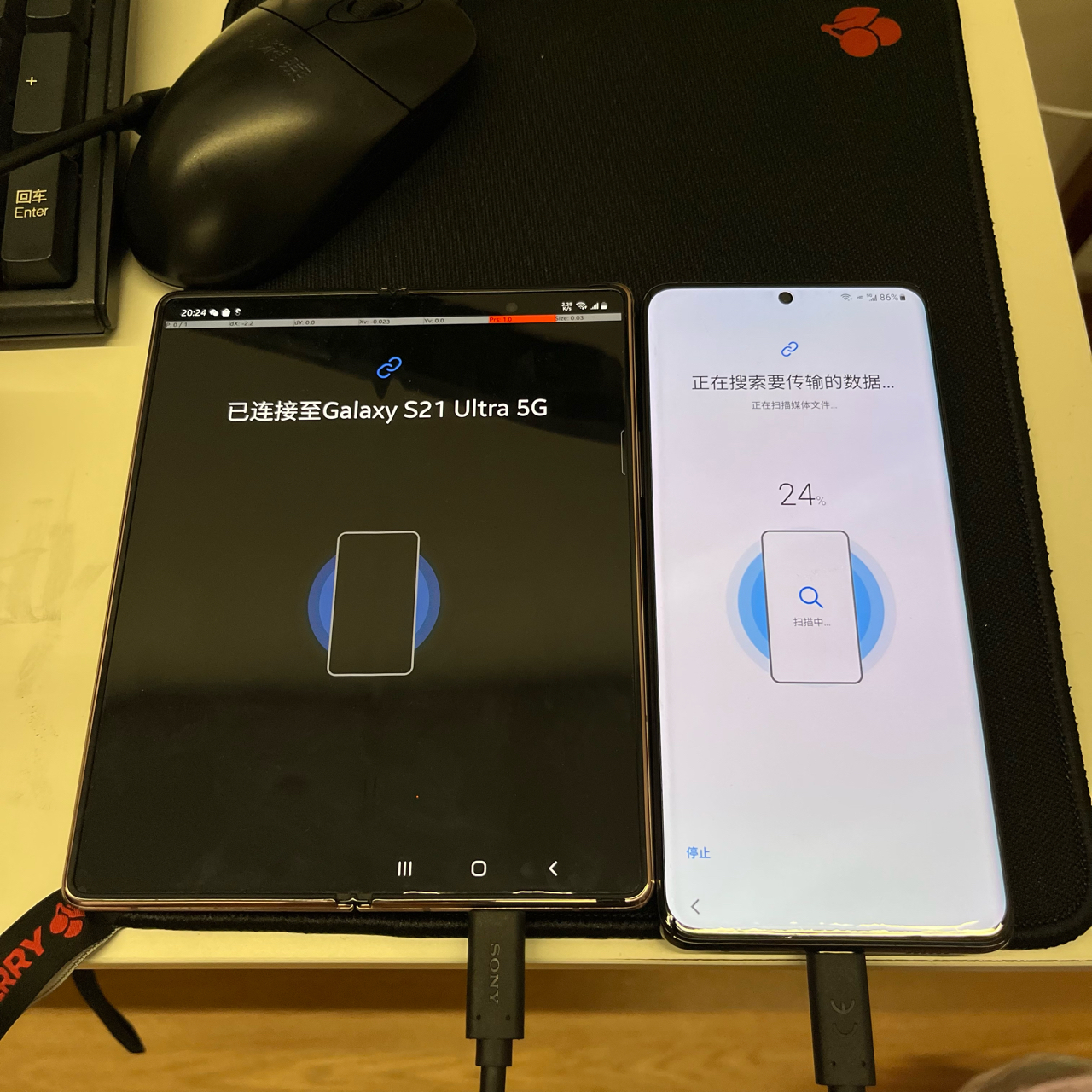 降价!转让手机 三星折叠fold2 国行顶配 价格5100元