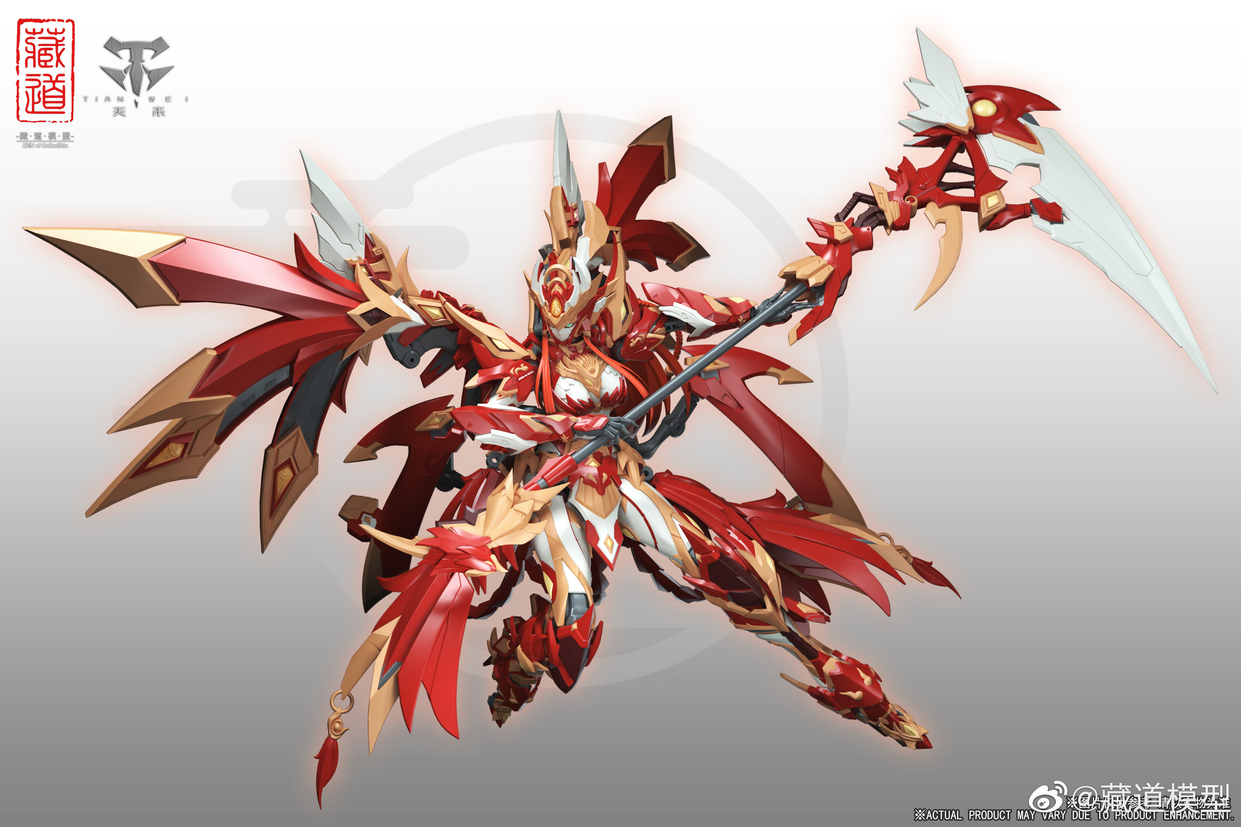 新闻资讯藏道模型四圣兽朱雀