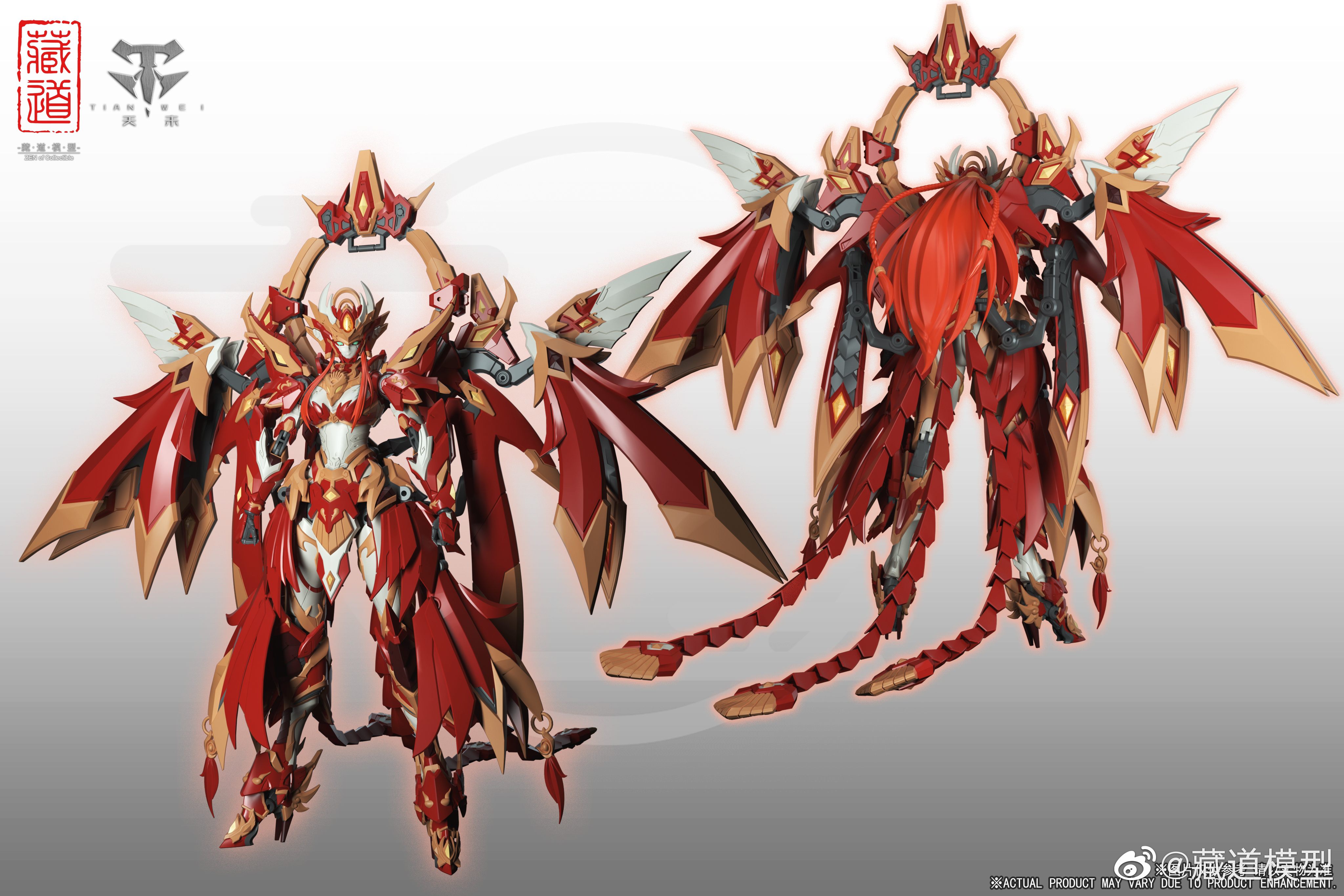 [新闻资讯] 藏道模型 四圣兽 朱雀