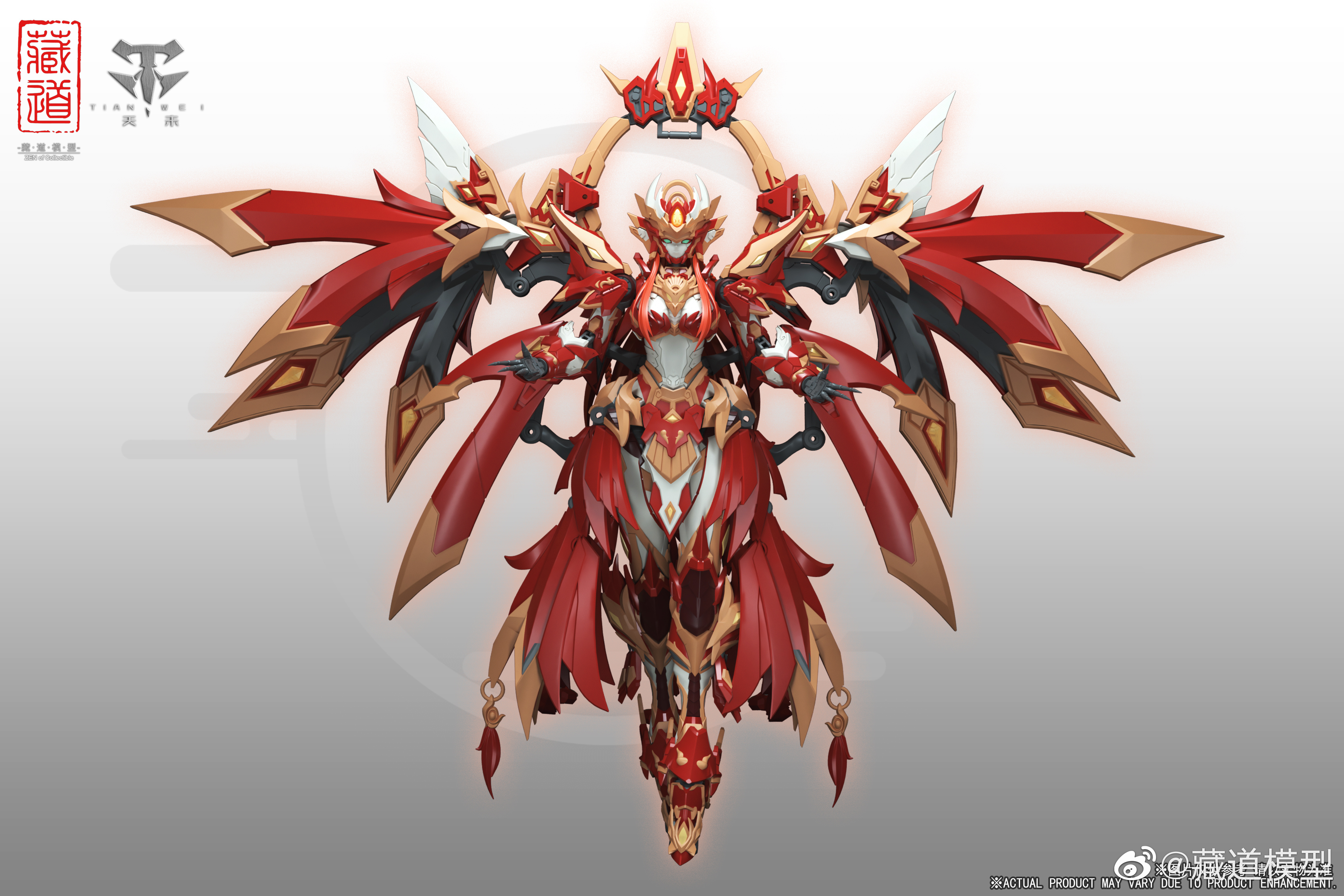 新闻资讯藏道模型四圣兽朱雀