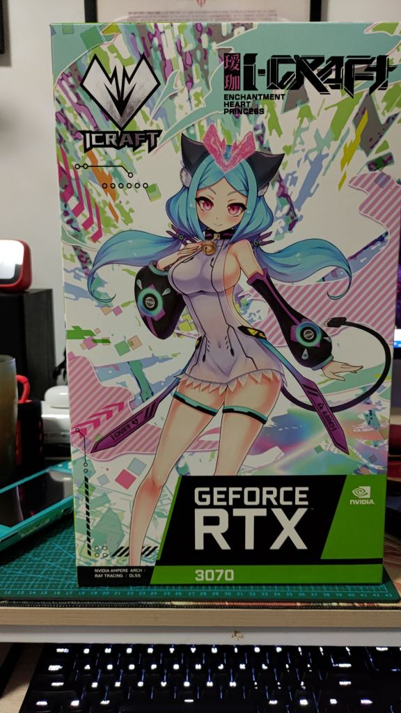 入手了铭瑄3070瑷珈外观还是不错的