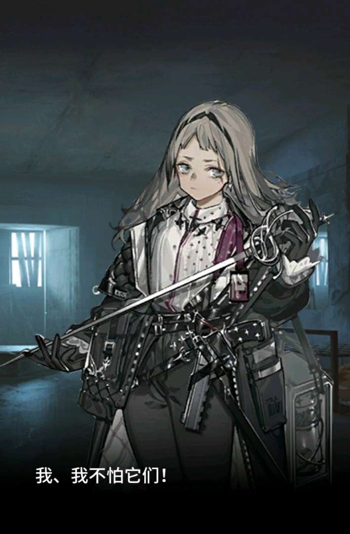 乱氵现在看看艾丽妮的旧图大家觉得怎样