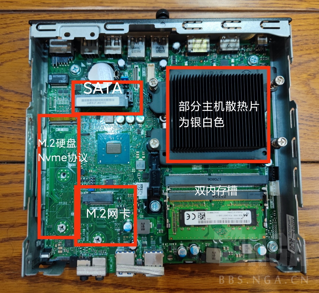 800包邮出戴尔3050mff1l小主机i36100t8g128g固态