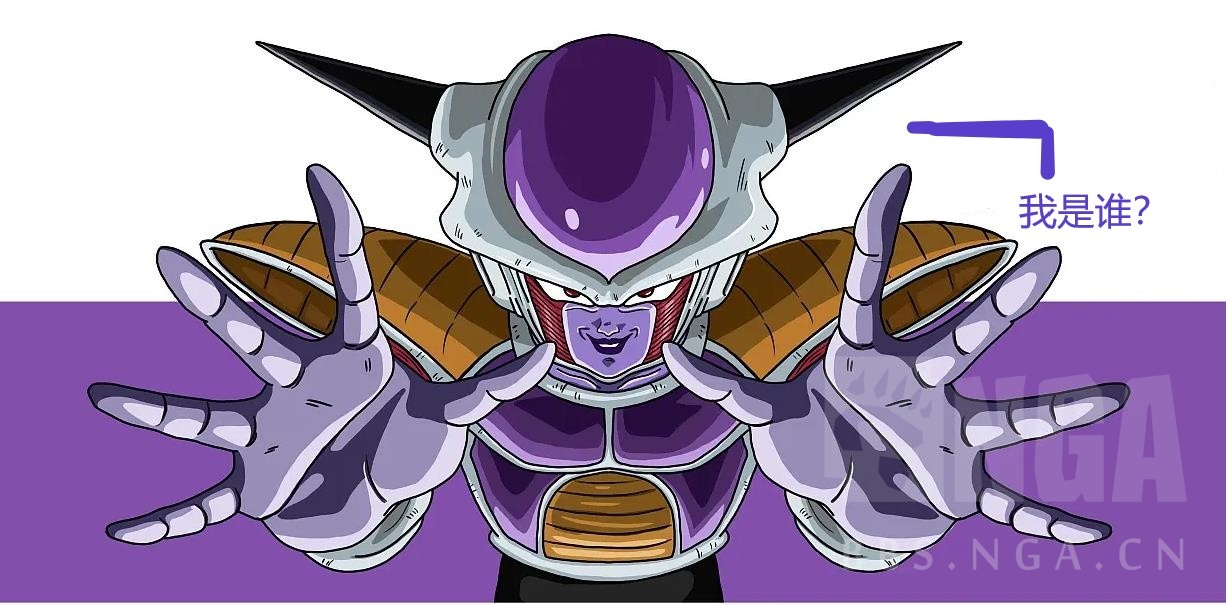 巫妖王大家记得龙珠里的基纽特战队么