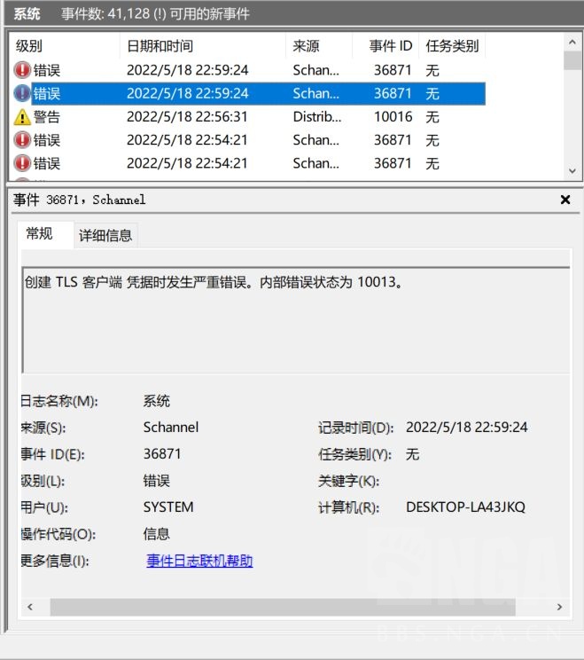 csgo闪退救救孩子已解决