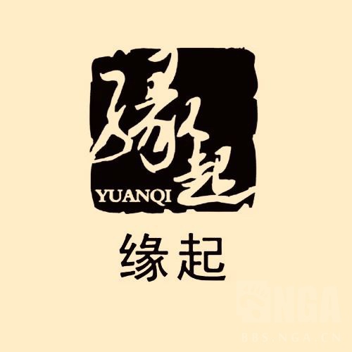 部落五区公会招募燃烧的远征缘起轻竞速速推工会招募优秀治疗稀有职业