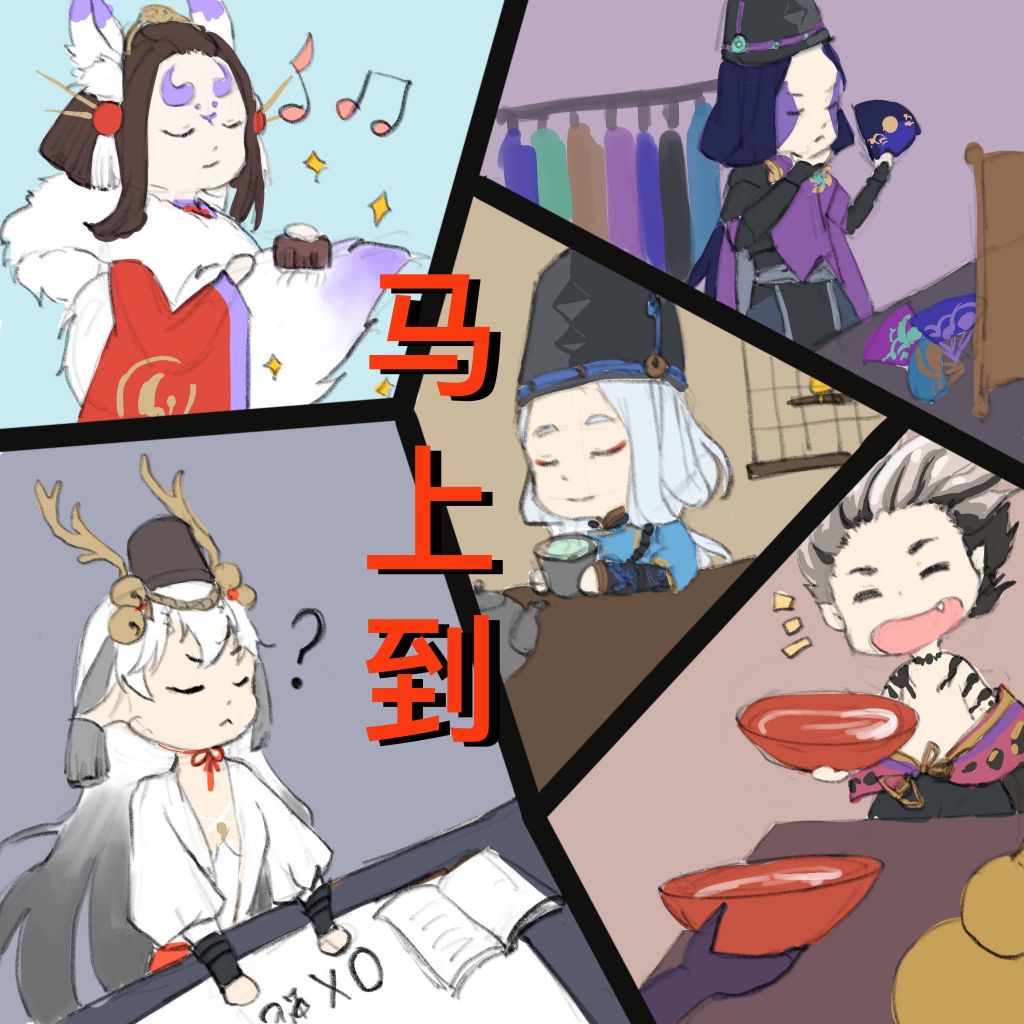 破势氵关于战场行军速度现状