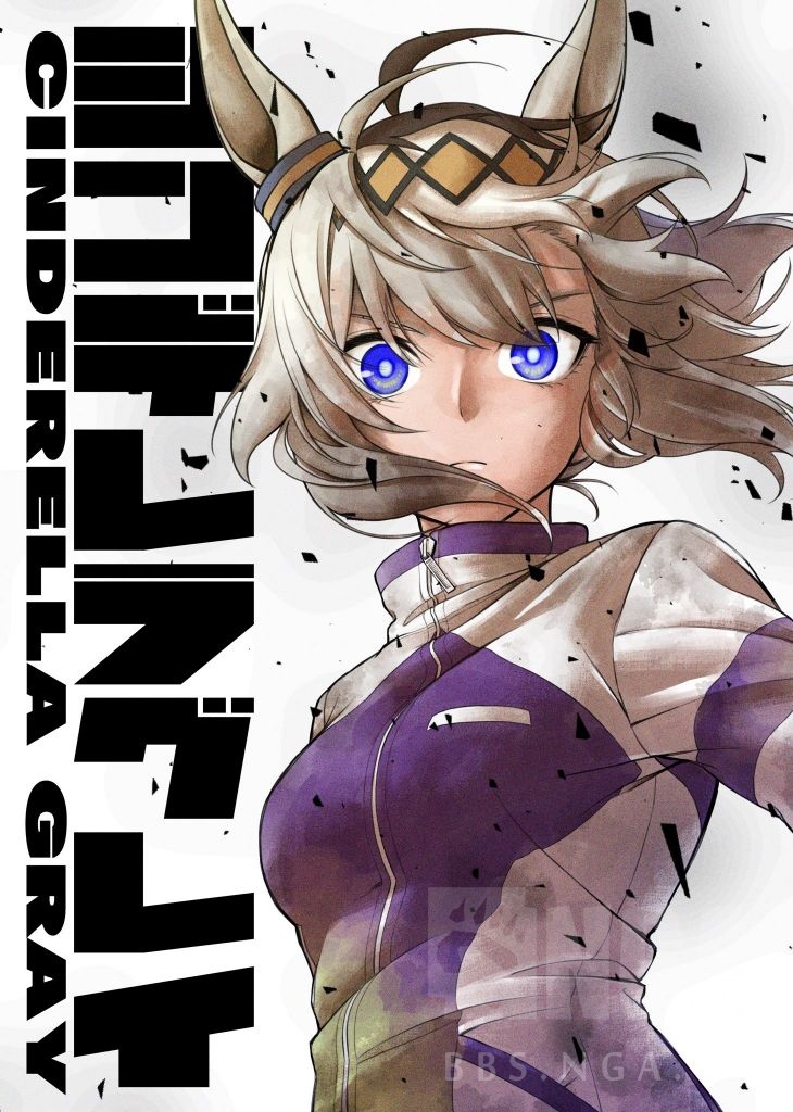 同人安科安价明日方舟小栗帽在泰拉大陆的幸福生活