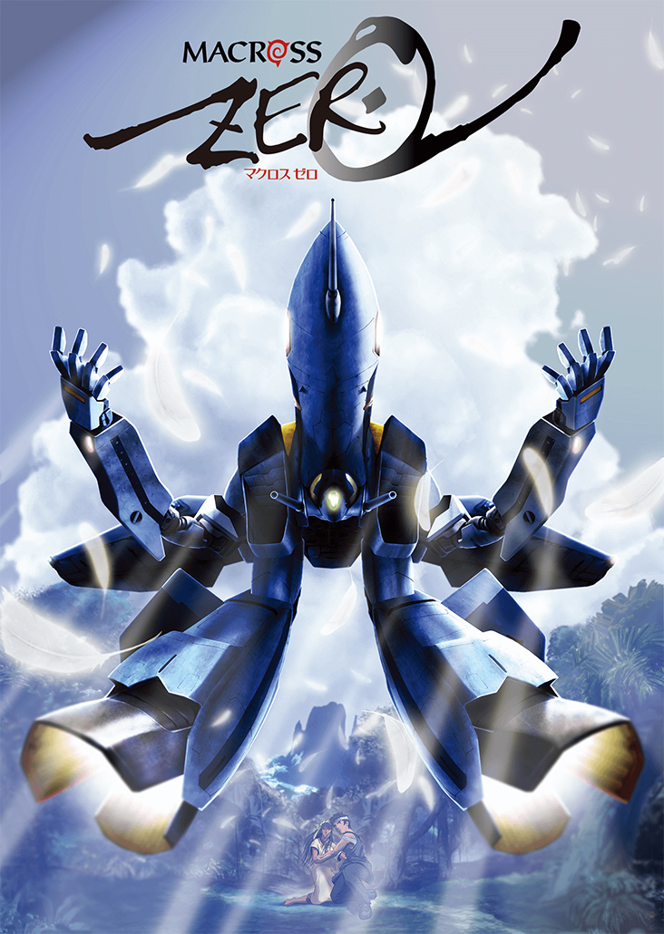 [新闻资讯] hi-metal r  超时空要塞zero> vf-0s 菲尼克斯(罗伊·福卡