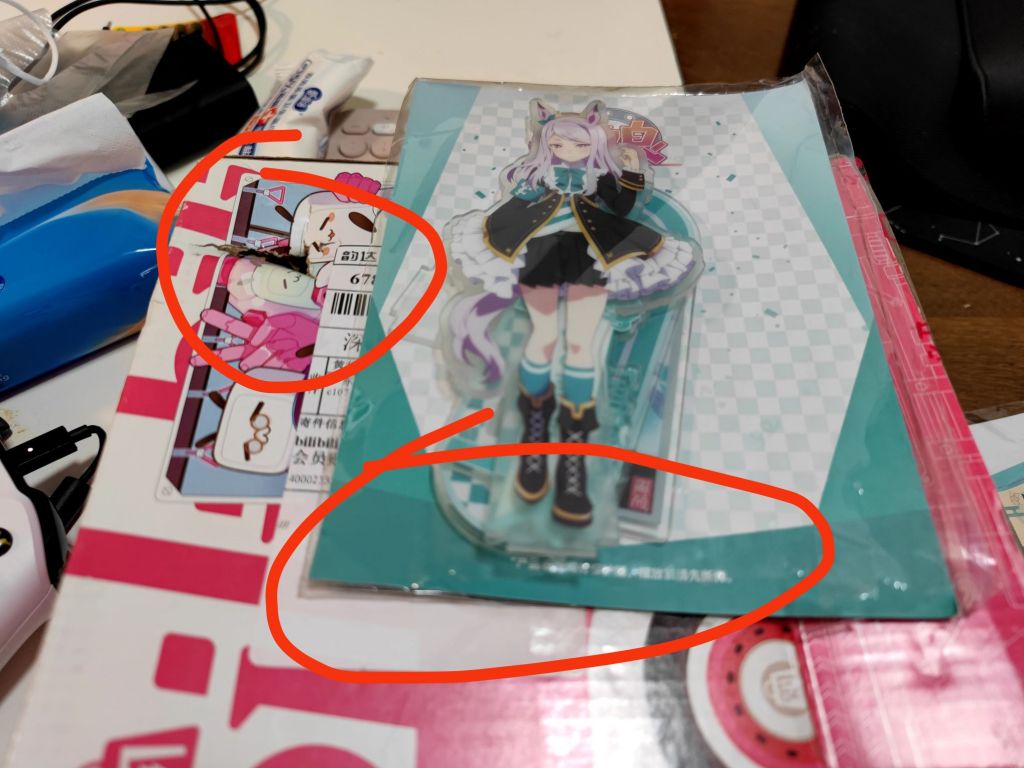 避坑b站bemoe立牌一堆划痕