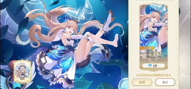 纯白和弦立绘抄袭?