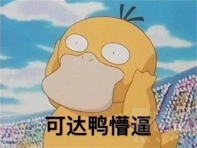 除了火出圈的可达鸭你还知道哪些游戏ip联名