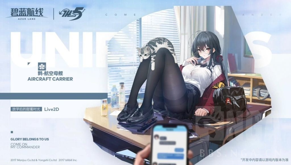 终于想起来大凤皮肤我的即视感从何而来了