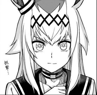 同人安科安价明日方舟x赛马娘小栗帽在泰拉大陆的幸福生活