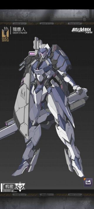 新闻资讯moderoid机动战队大作战猎鹿人rxr商品化决定