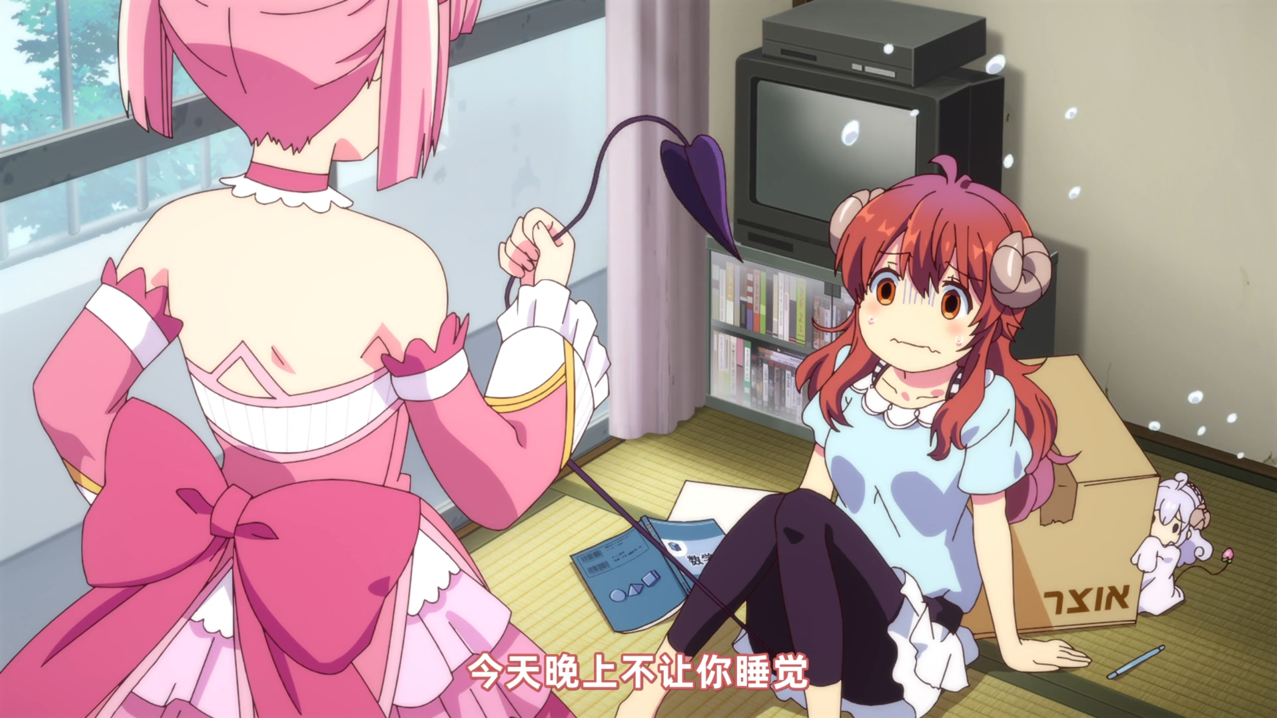 [街角魔族氵]首先我不是百合豚