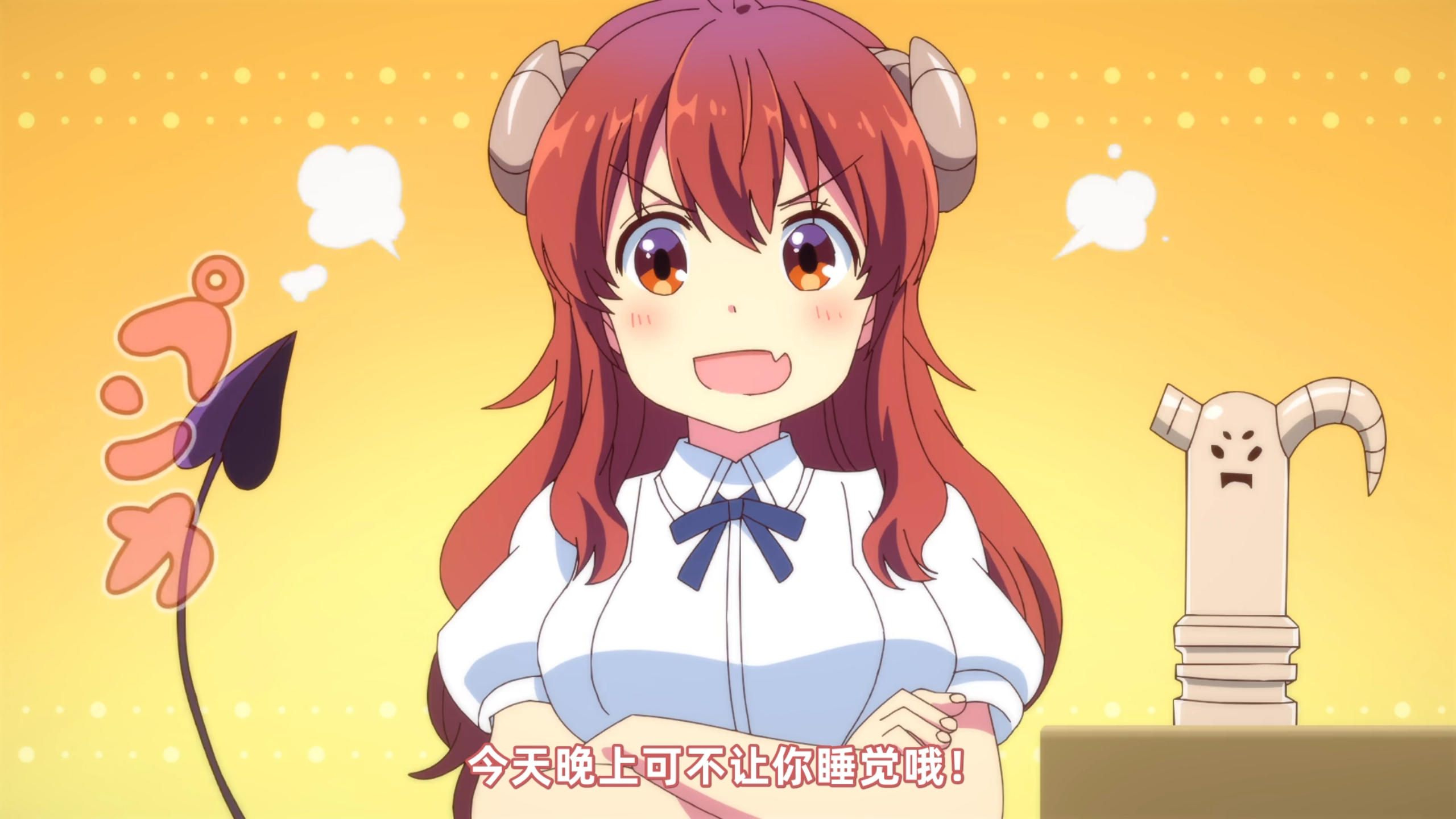 街角魔族氵首先我不是百合豚