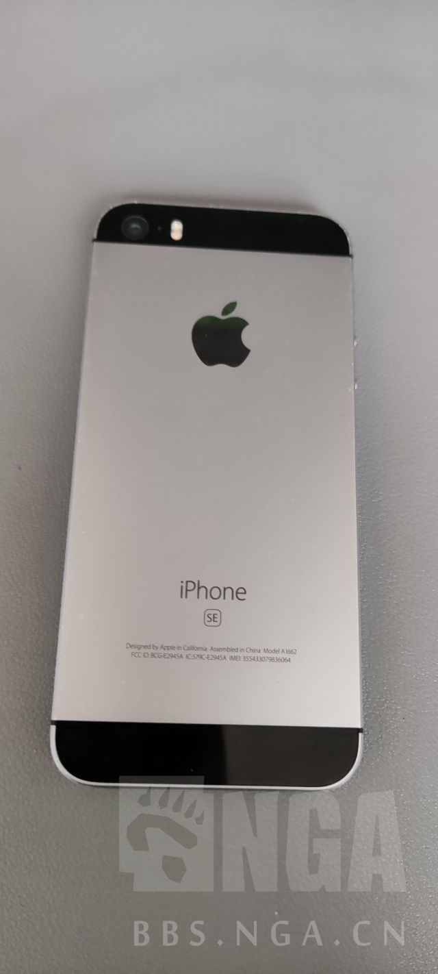 已出手机平板出一台iphonese一代黑色64g