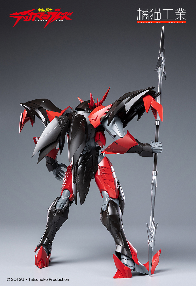 新闻资讯橘猫工业宇宙骑士伊比路