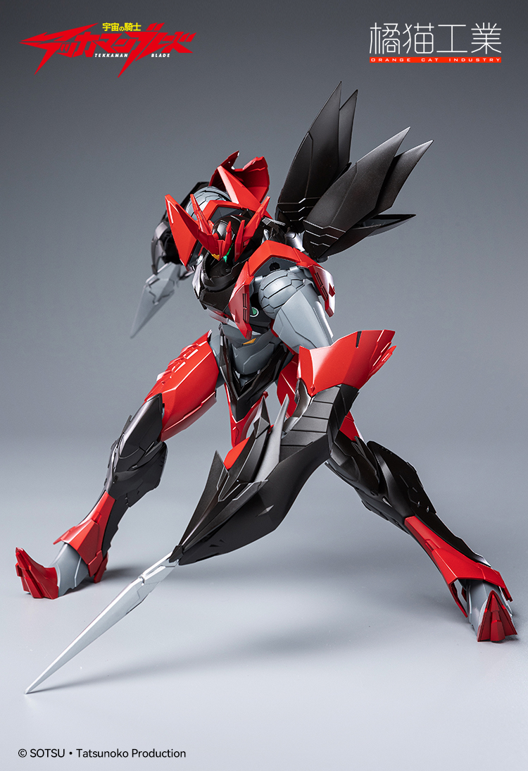 新闻资讯橘猫工业宇宙骑士伊比路