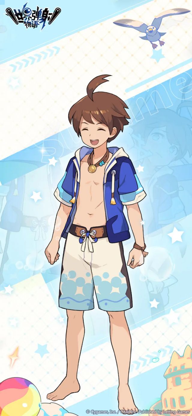 破事水泳装男主的突破立绘