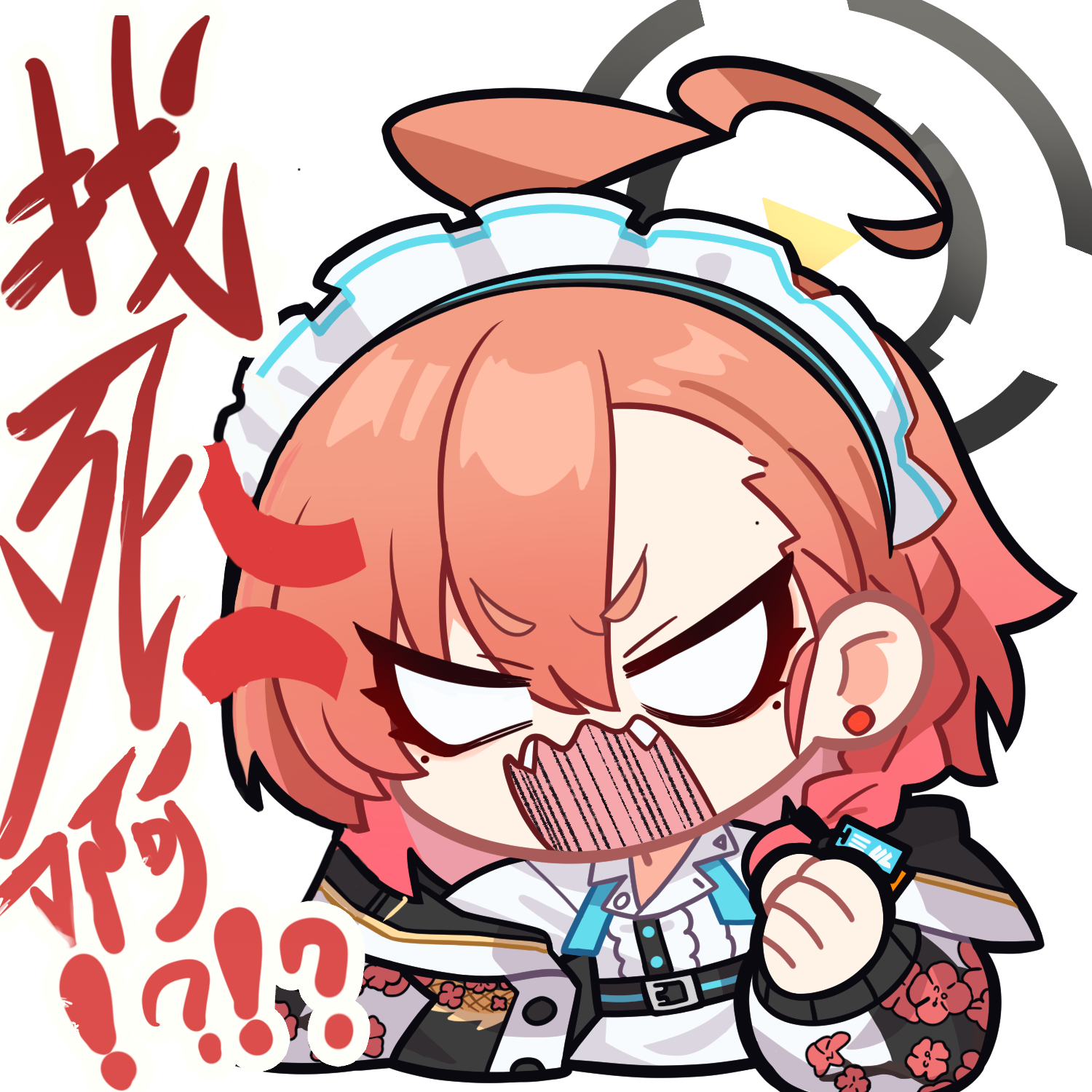 [同人创作] 碧蓝档案第二弹表情包汉化嵌字 nga玩家社区