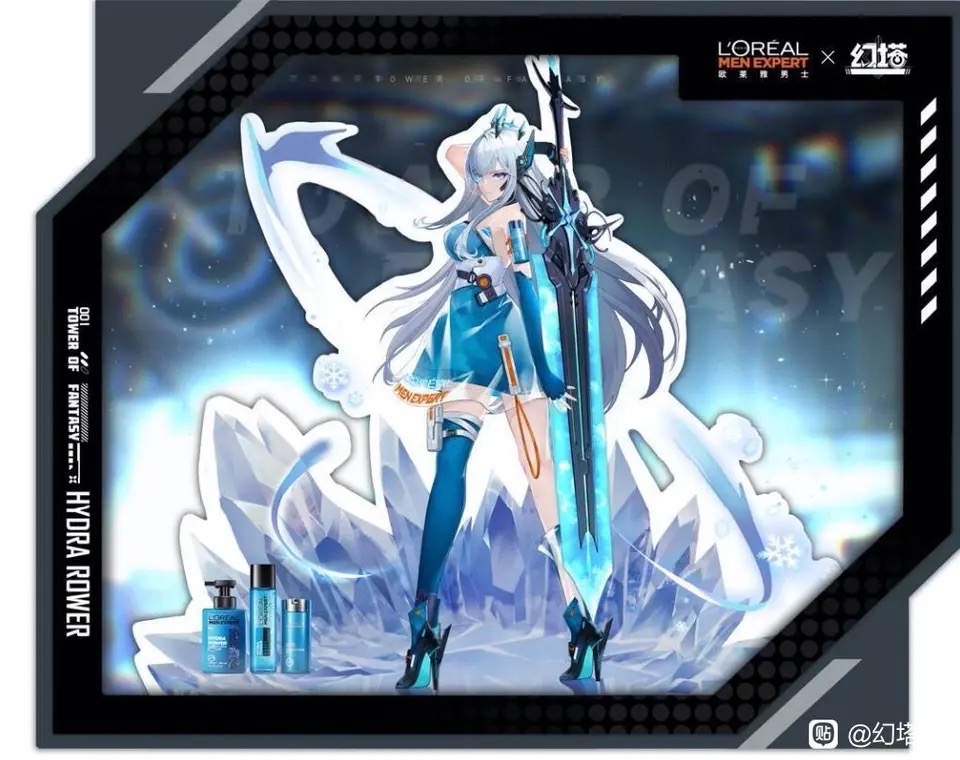 闲聊杂谈关于冰剑的一个疑惑