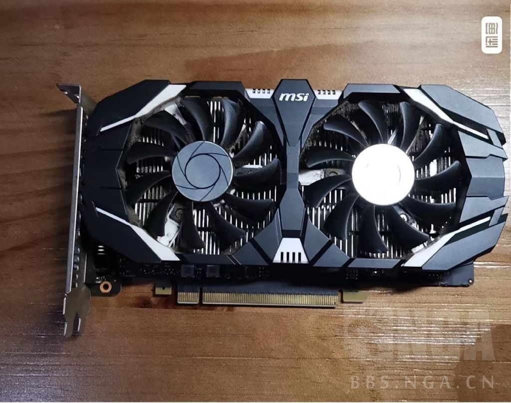 电脑硬件1050ti微星飙风无需外接供电700到付