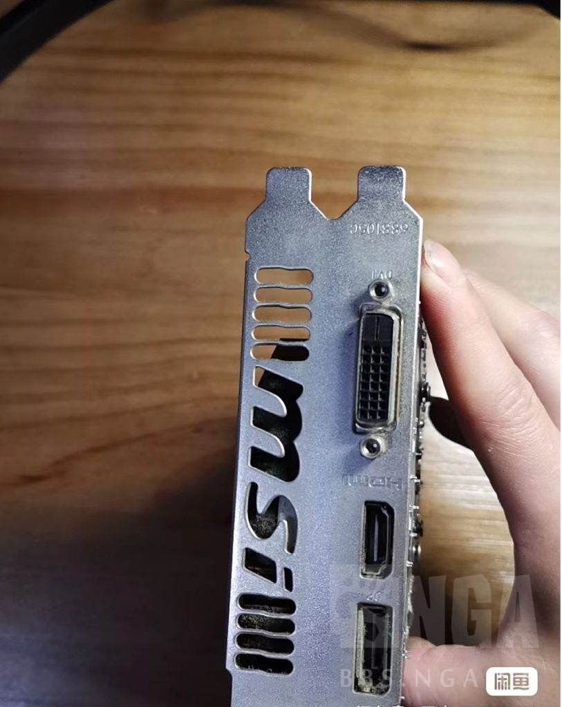 电脑硬件1050ti微星飙风无需外接供电700到付