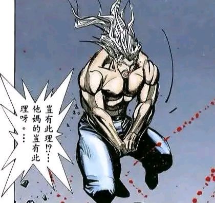 海虎系列从没考虑过蓝梦当主角