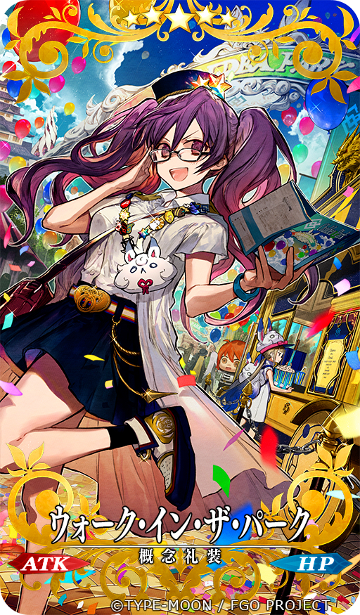 [艺术审美e-]紫苑的基本盘看来已经转移到fgo了吗