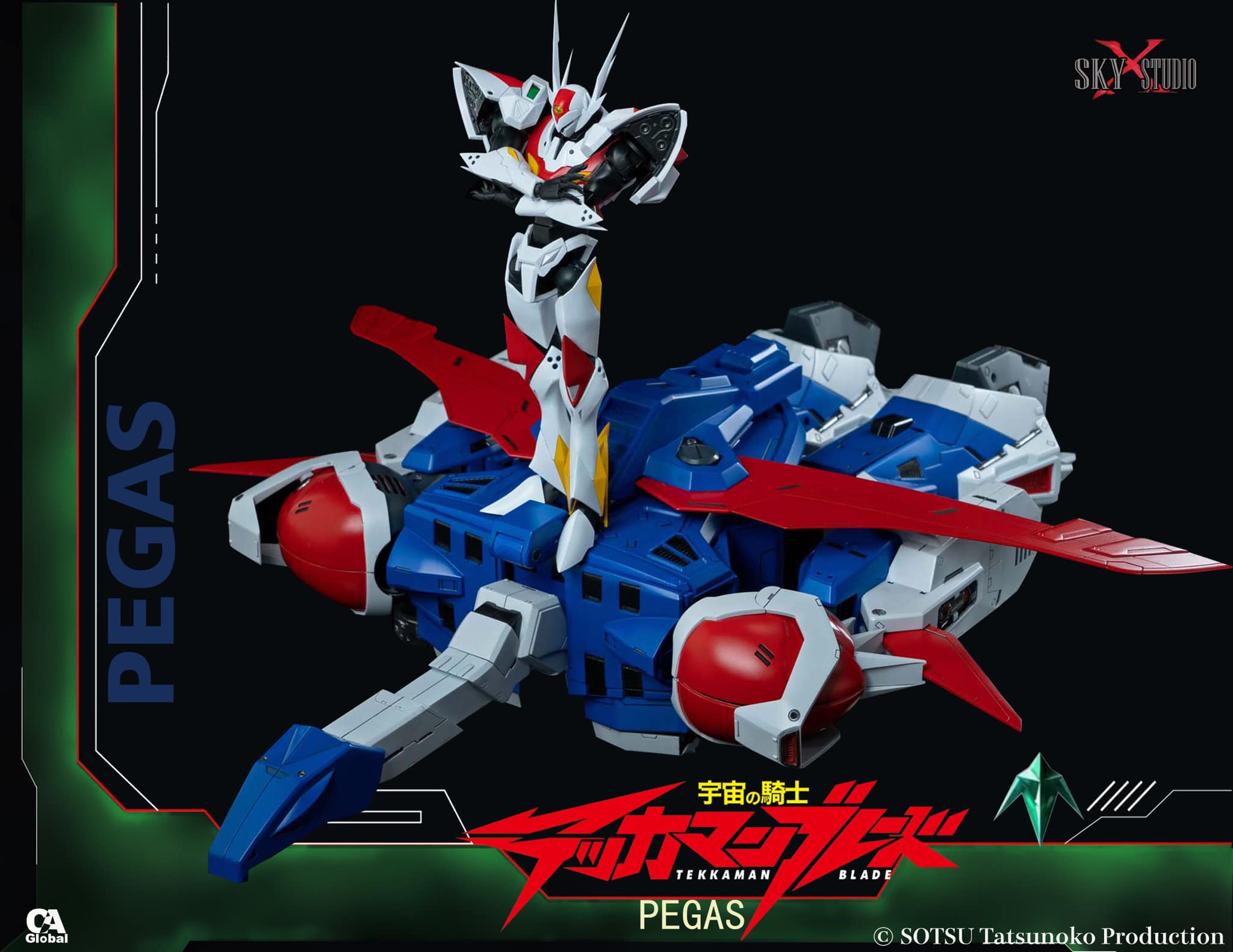 新闻资讯skyxstudio宇宙骑士白卡斯