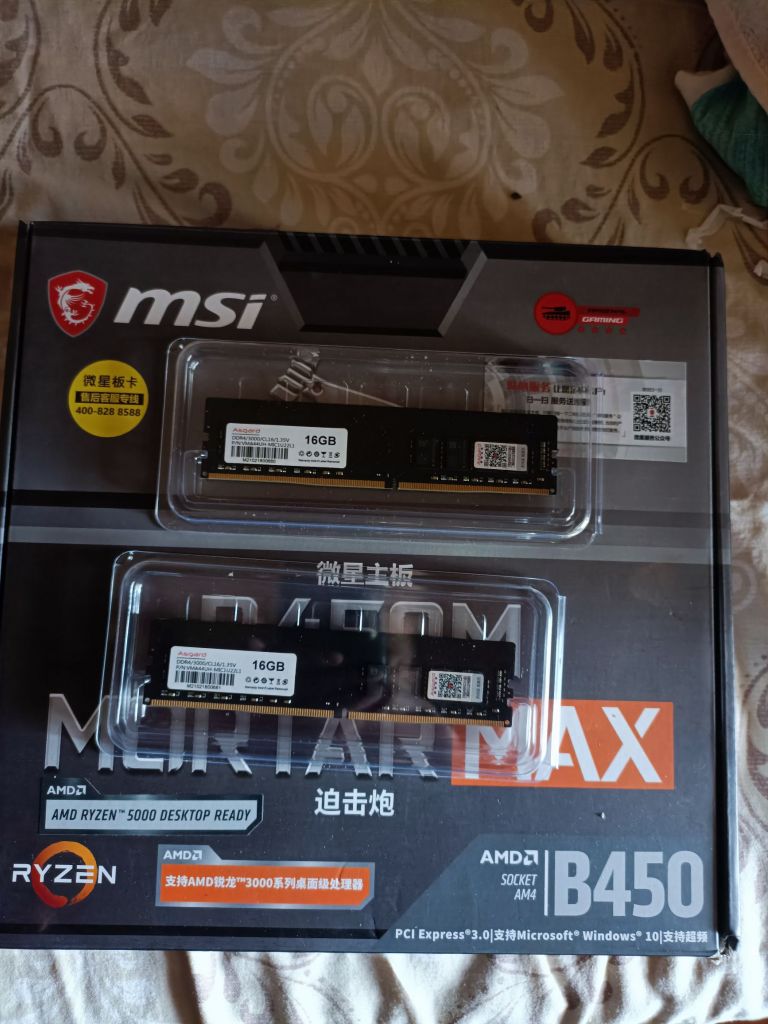 迫击炮b450max,b450m迫击炮max 微星b450m迫击炮max阿斯加特ddr4300016g两根长城巨龙1250w电源25g