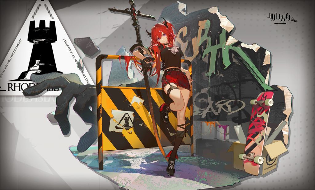 破事氵42的莱瓦汀好像啊