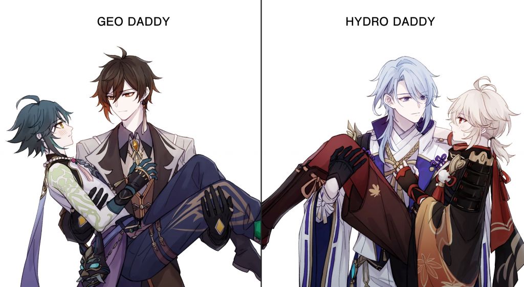 cp预警同人创作爹系男友公主抱岩魈绫枫