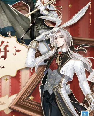 搬运皮肤展示鬼使白全新绮境漫游系列皮肤幻时奇遇