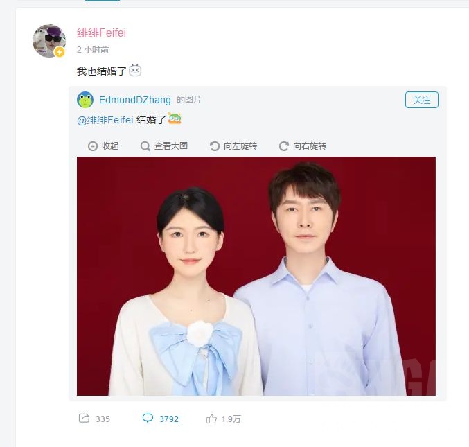 绯绯是不是泥潭最喜欢的巨r宅富婆