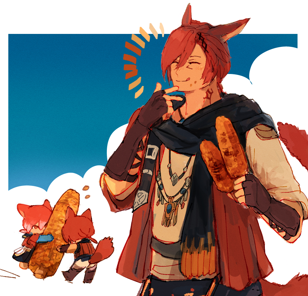 [氵一贴]今晚还能不能继续梦到古拉哈