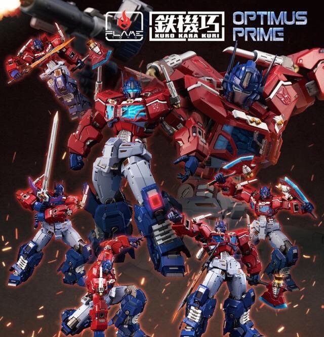 铁机巧原色擎天柱和史达还会再版嘛