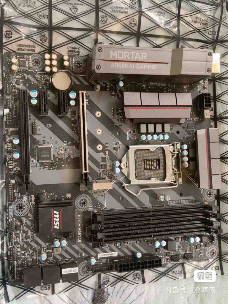 微星b250m迫击炮